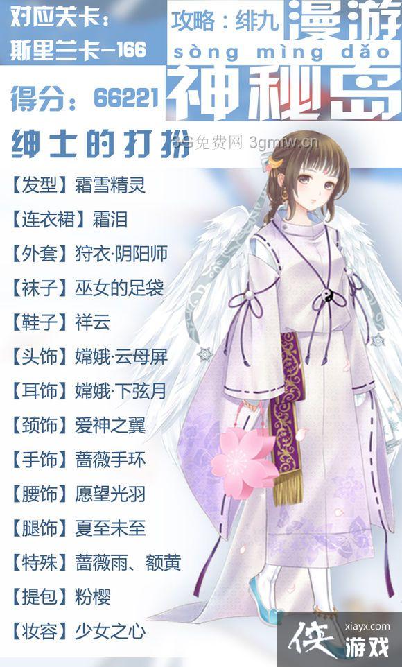 ůů�����������ص�6W�߷ֹ���