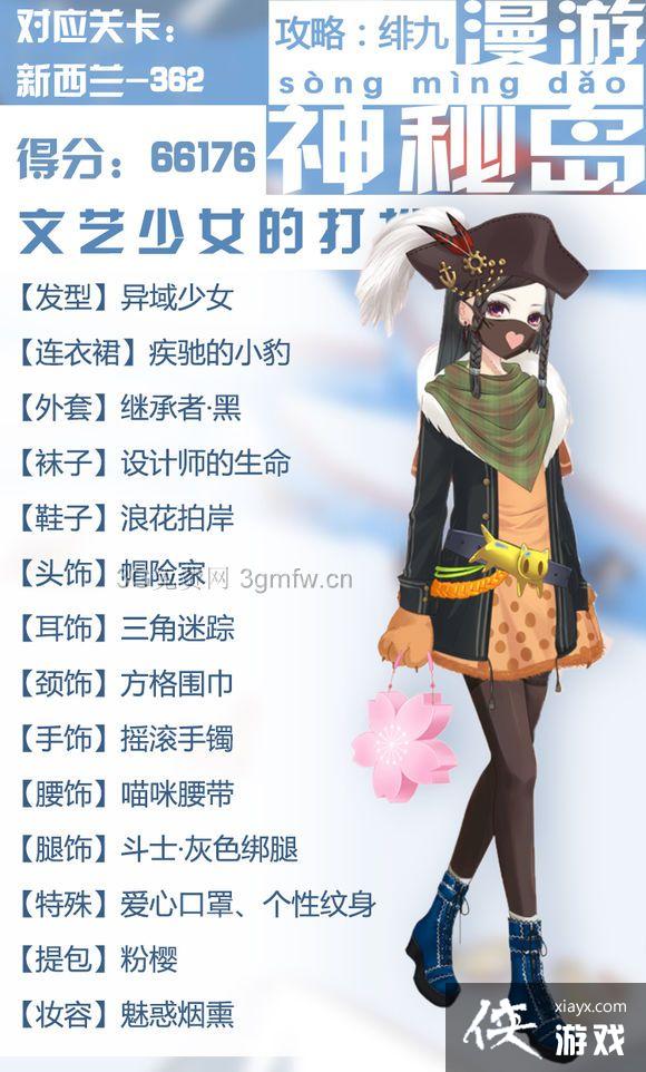 ůů�����������ص�6W�߷ֹ���