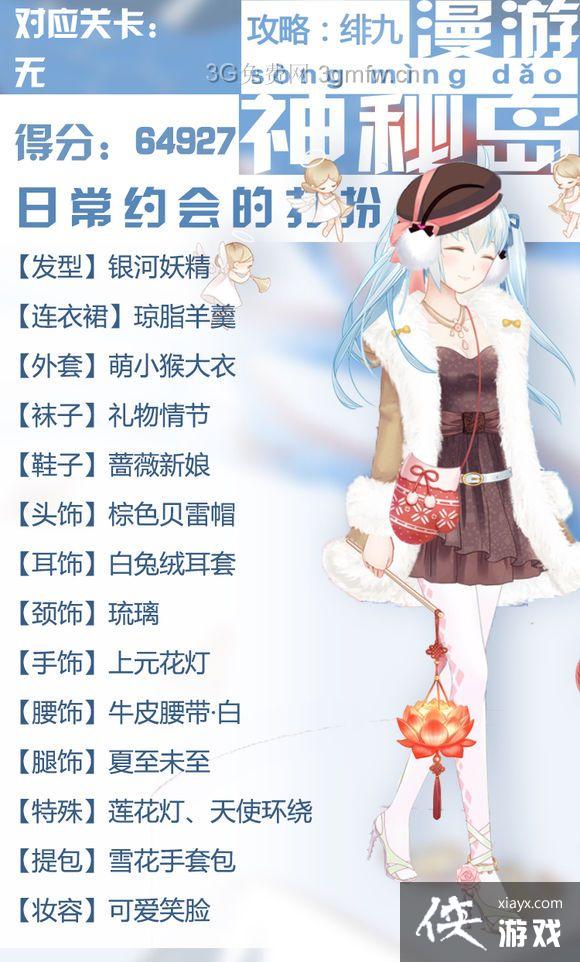 ůů�����������ص�6W�߷ֹ���