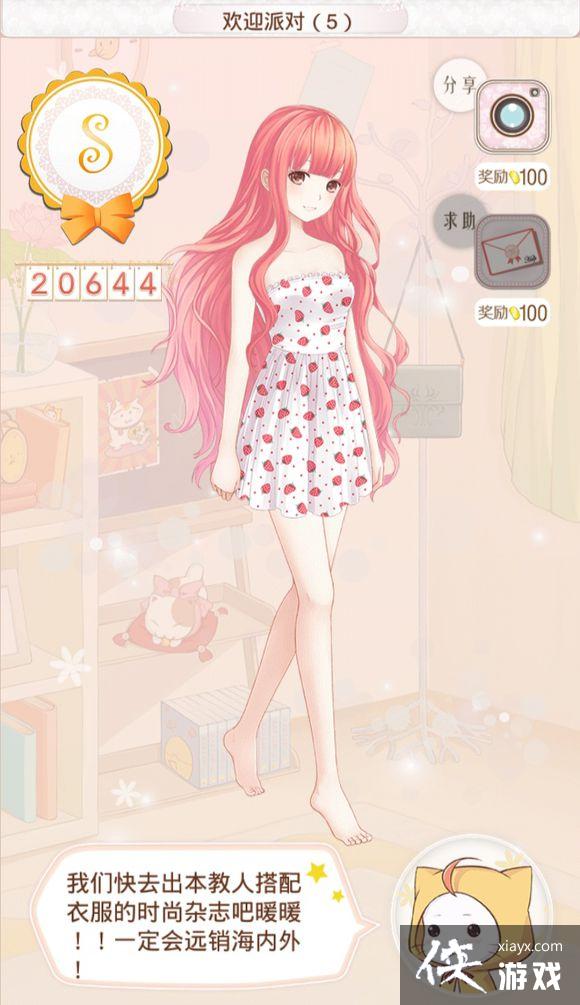 ůů��������564��ӭ�ɶ�5��ô���� ůů��������564��ӭ�ɶ�5S����