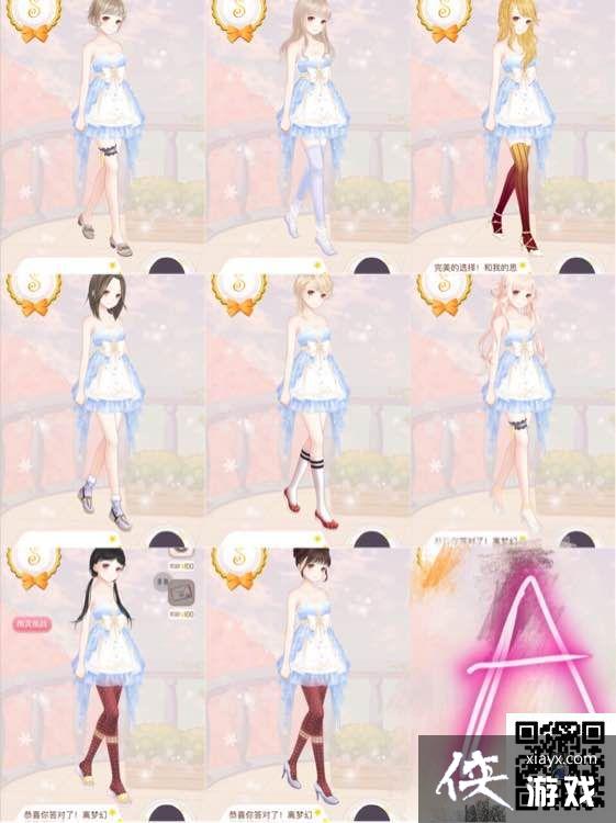 ůů���������λ�ʥ��Ī˹�Ƶ�һ�������