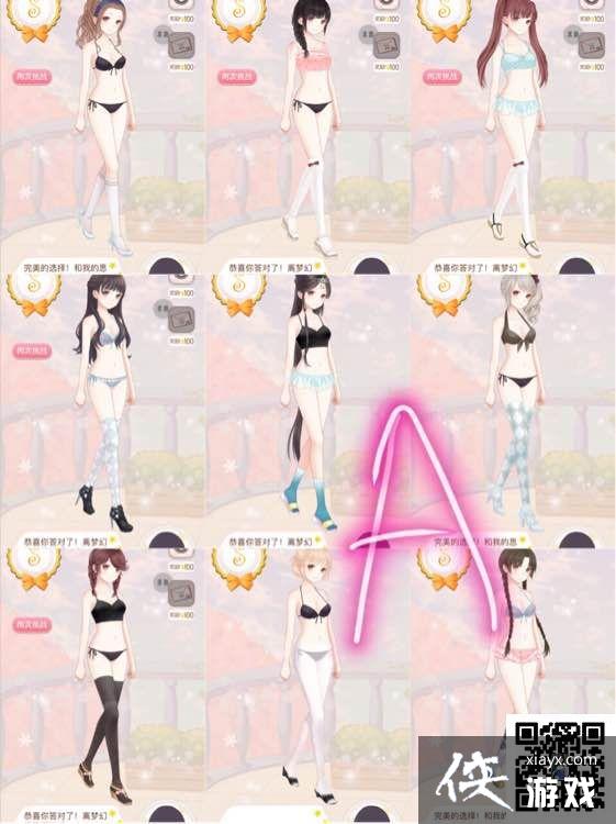 ůů���������λ�ʥ��Ī˹�Ƶ�һ�������