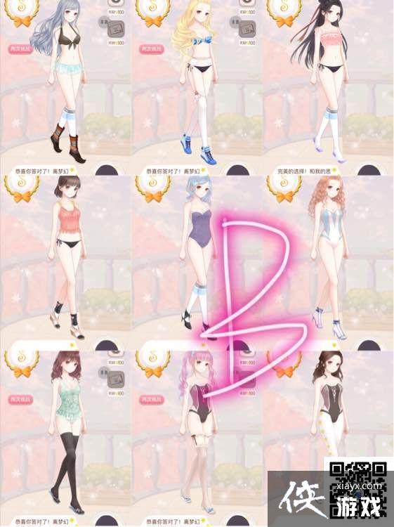 ůů���������λ�ʥ��Ī˹�Ƶ�һ�������