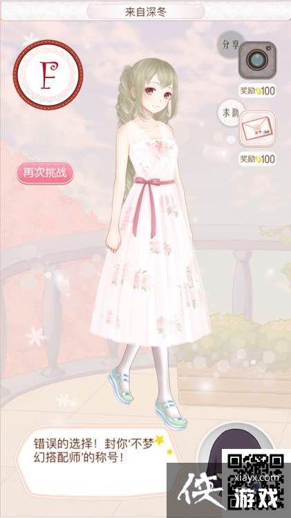 ůů���������λ�ʥ��Ī˹�Ƶ�һ�������