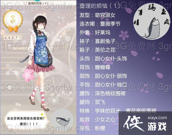 ůů������������ķ�����ô�棿 ůů������������ķ��չ���