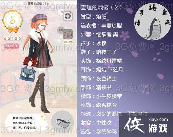 ůů������������ķ�����ô�棿 ůů������������ķ��չ���