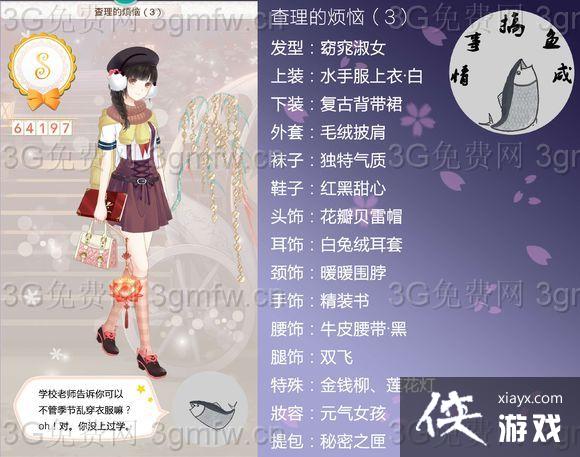 ůů������������ķ�����ô�棿 ůů������������ķ��չ���