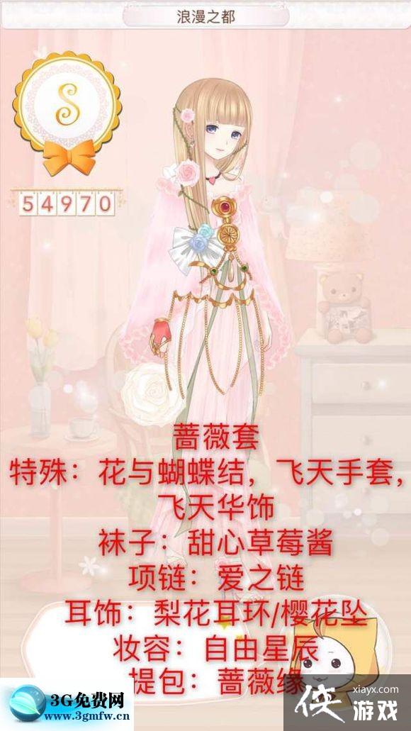 ůů����������ô�ͨ��S���乥�Ի���