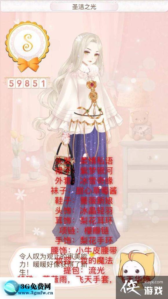 ůů����������ô�ͨ��S���乥�Ի���