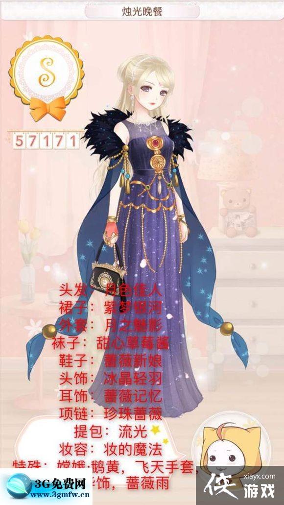 ůů����������ô�ͨ��S���乥�Ի���