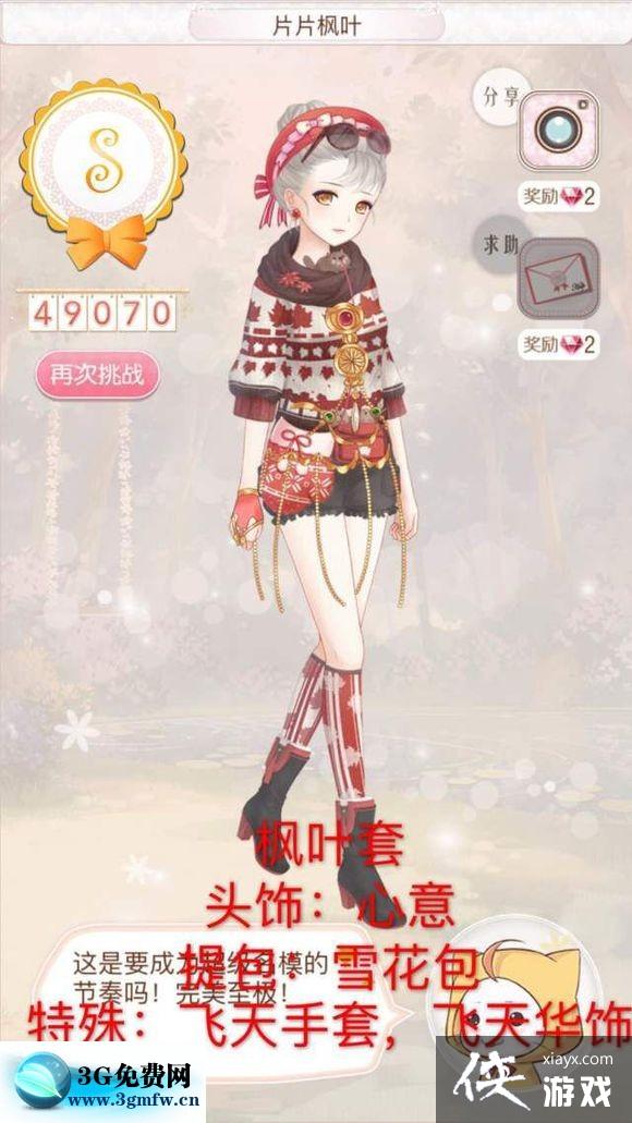 ůů����������ô�ͨ��S���乥�Ի���