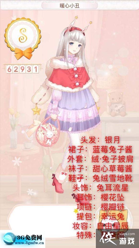 ůů����������ô�ͨ��S���乥�Ի���