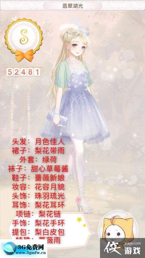 ůů����������ô�ͨ��S���乥�Ի���