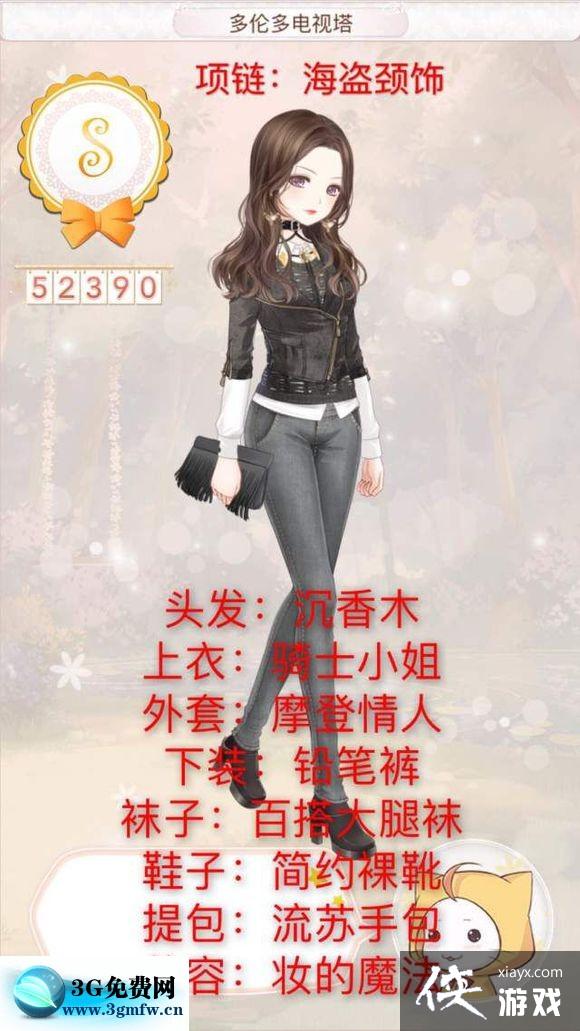 ůů����������ô�ͨ��S���乥�Ի���