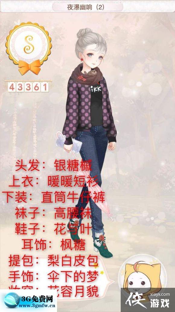 ůů����������ô�ͨ��S���乥�Ի���