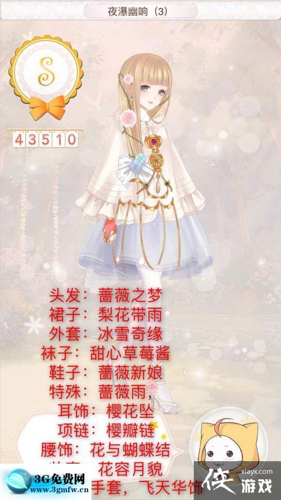 ůů����������ô�ͨ��S���乥�Ի���