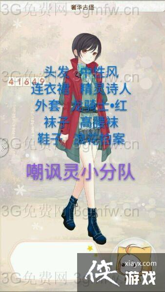 ůů����������ô�451�ݻ��ű��߷�S���乥��