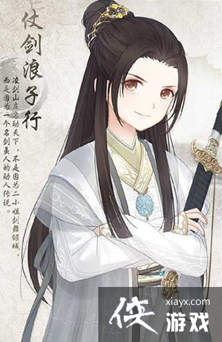 ůů���������̽���������װ��ô�ã� ůů���������̽���������װ��÷���