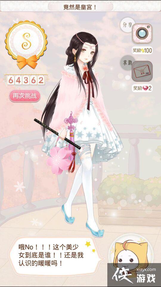 ůů�����������ͼ����6w+�߷ֹ���