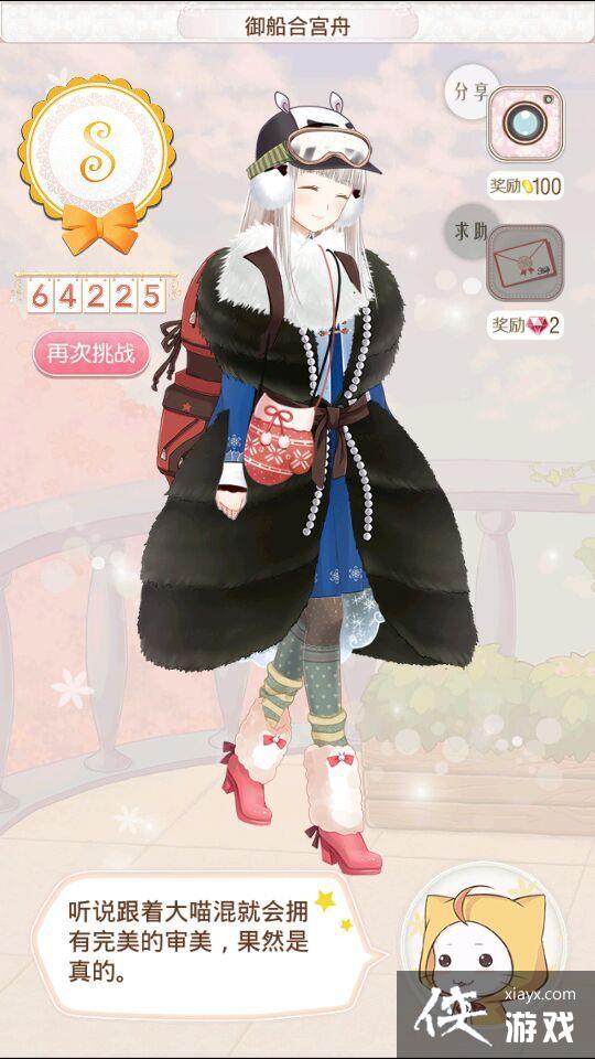 ůů�����������ͼ����6w+�߷ֹ���