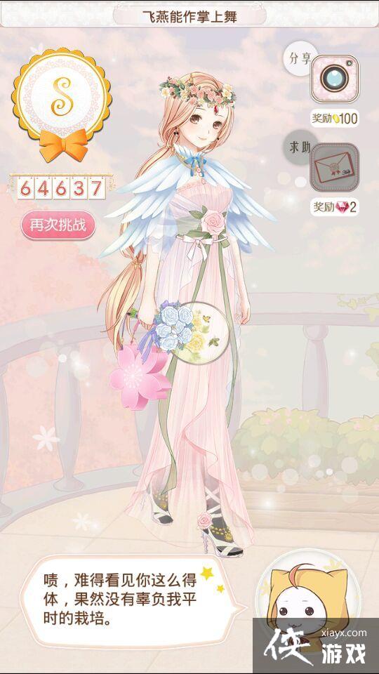 ůů�����������ͼ����6w+�߷ֹ���