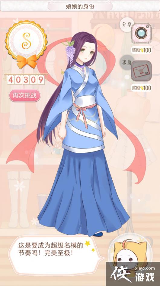 ůů�������纺������ͼ1088���������S����ƽ����