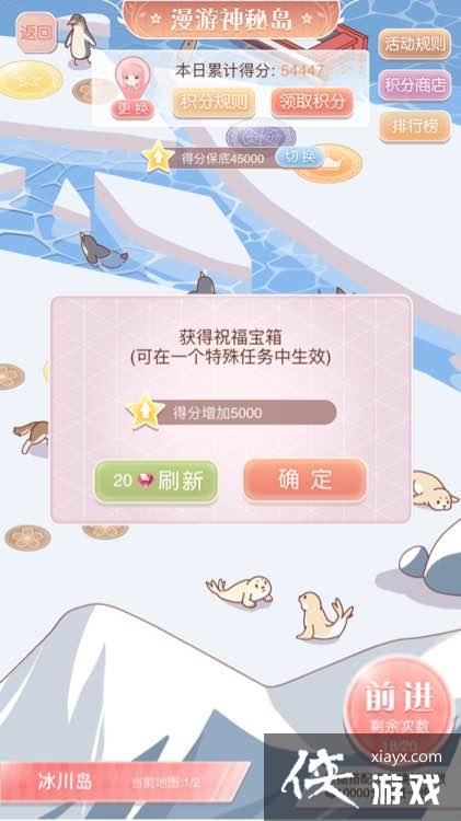 ůů���������������ص���ô�棿 ůů���������������ص�����