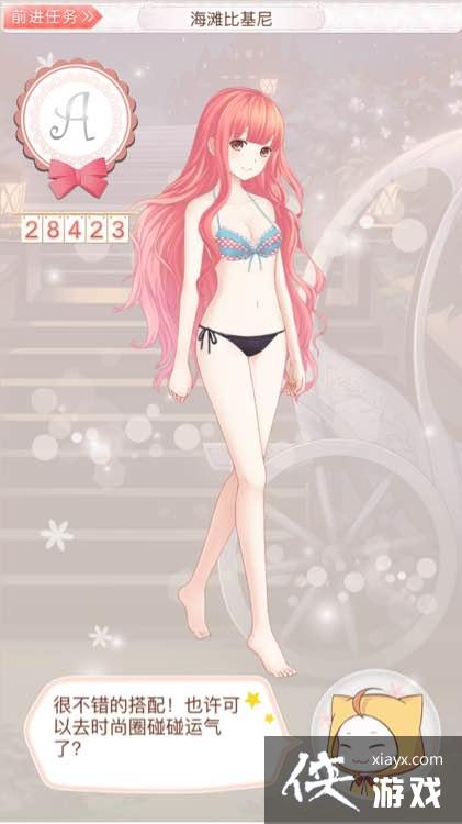 ůů���������������ص���ô�棿 ůů���������������ص�����