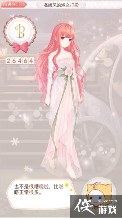 ůů���������������ص���ô�棿 ůů���������������ص�����