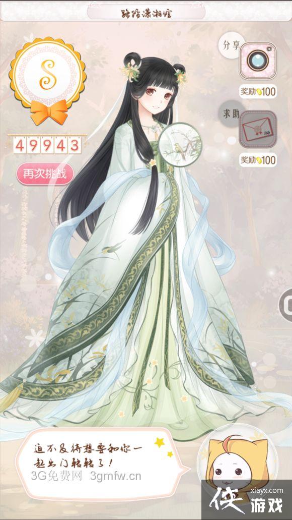 ůů�����������ͼһ����װ����