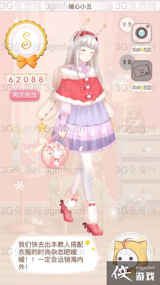 ůů����������ô�450ů��С��߷�S���乥��