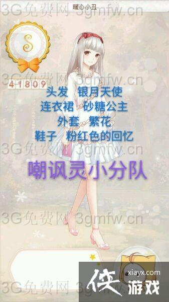 ůů����������ô�450ů��С��߷�S���乥��