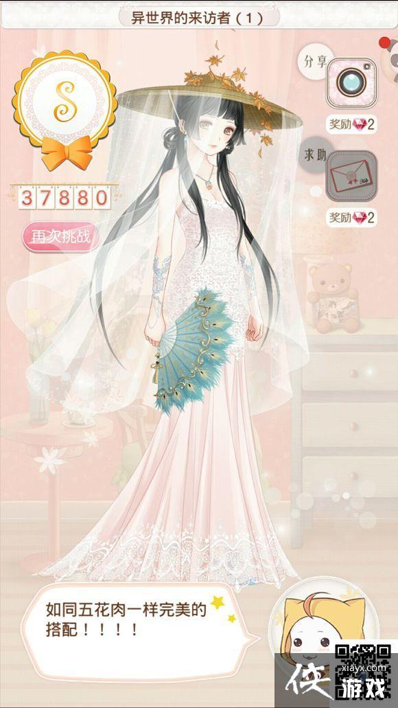 ůů���������������������1��2��3��4��5���Դ�ȫ