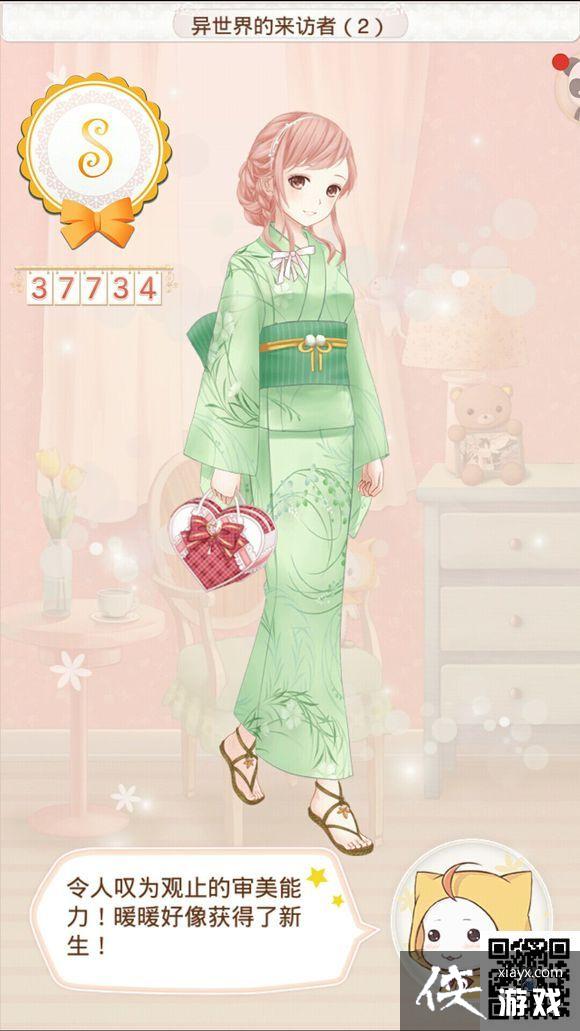 ůů���������������������1��2��3��4��5���Դ�ȫ