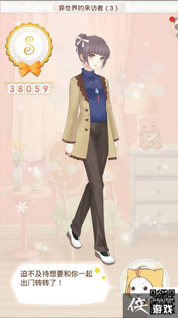 ůů���������������������1��2��3��4��5���Դ�ȫ