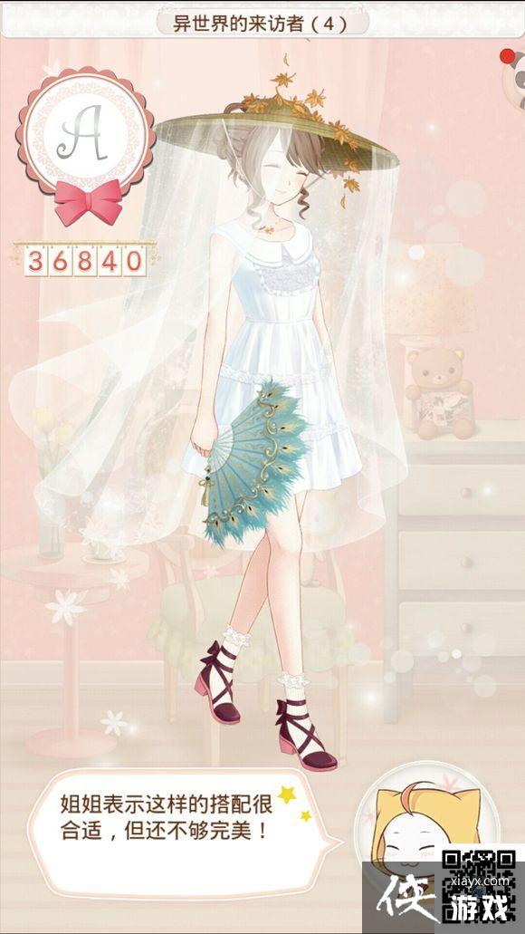 ůů���������������������1��2��3��4��5���Դ�ȫ