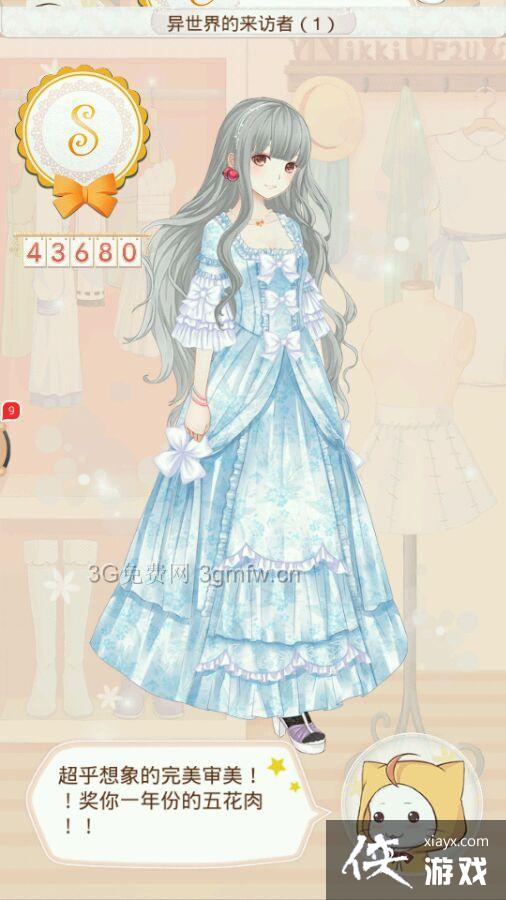 ůů��������������������ƽ����