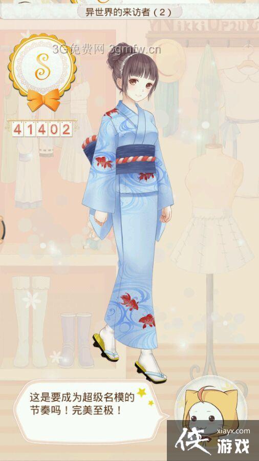 ůů��������������������ƽ����