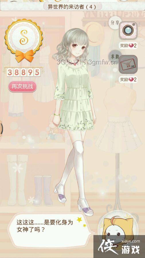 ůů��������������������ƽ����