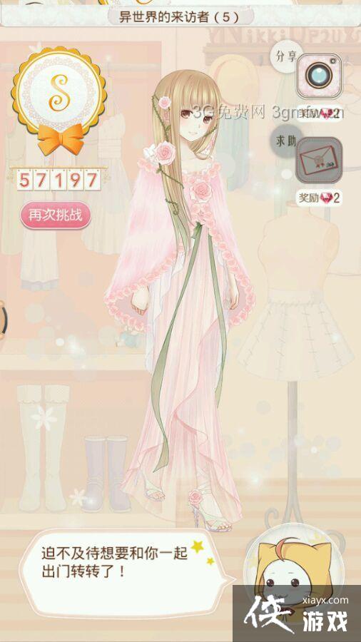 ůů��������������������ƽ����