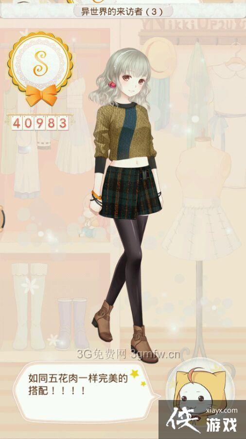 ůů��������������������ƽ����