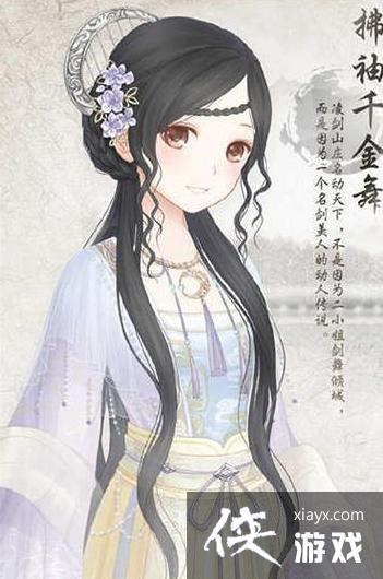 ůů�����������ǧ��������ô�ã� ůů�����������ǧ������װ��÷���