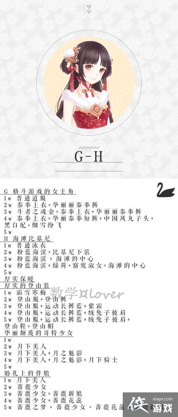 ůů��������2016����������ˢ��������