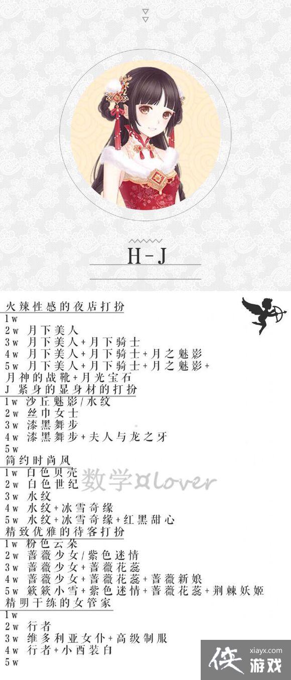 ůů��������2016����������ˢ��������