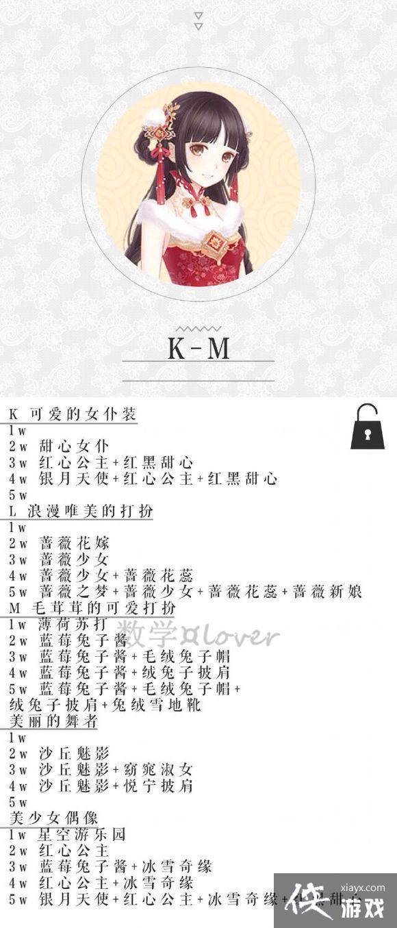 ůů��������2016����������ˢ��������