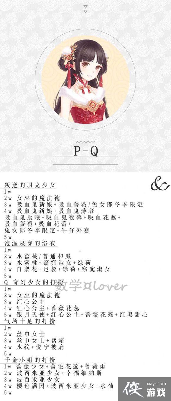 ůů��������2016����������ˢ��������