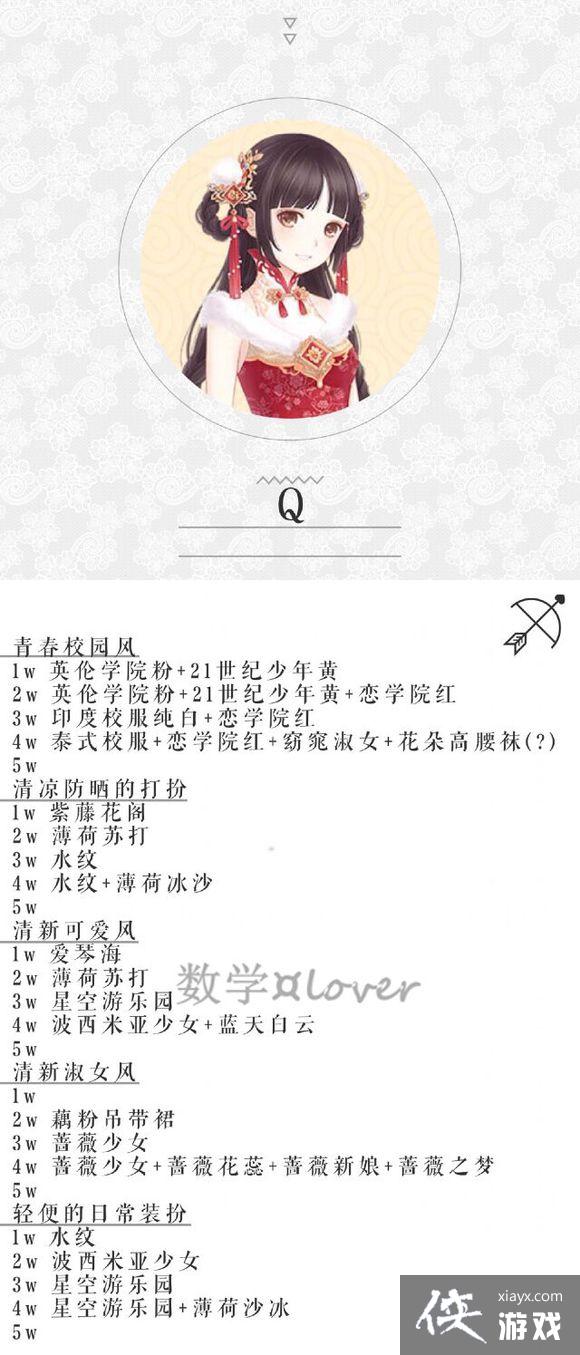 ůů��������2016����������ˢ��������