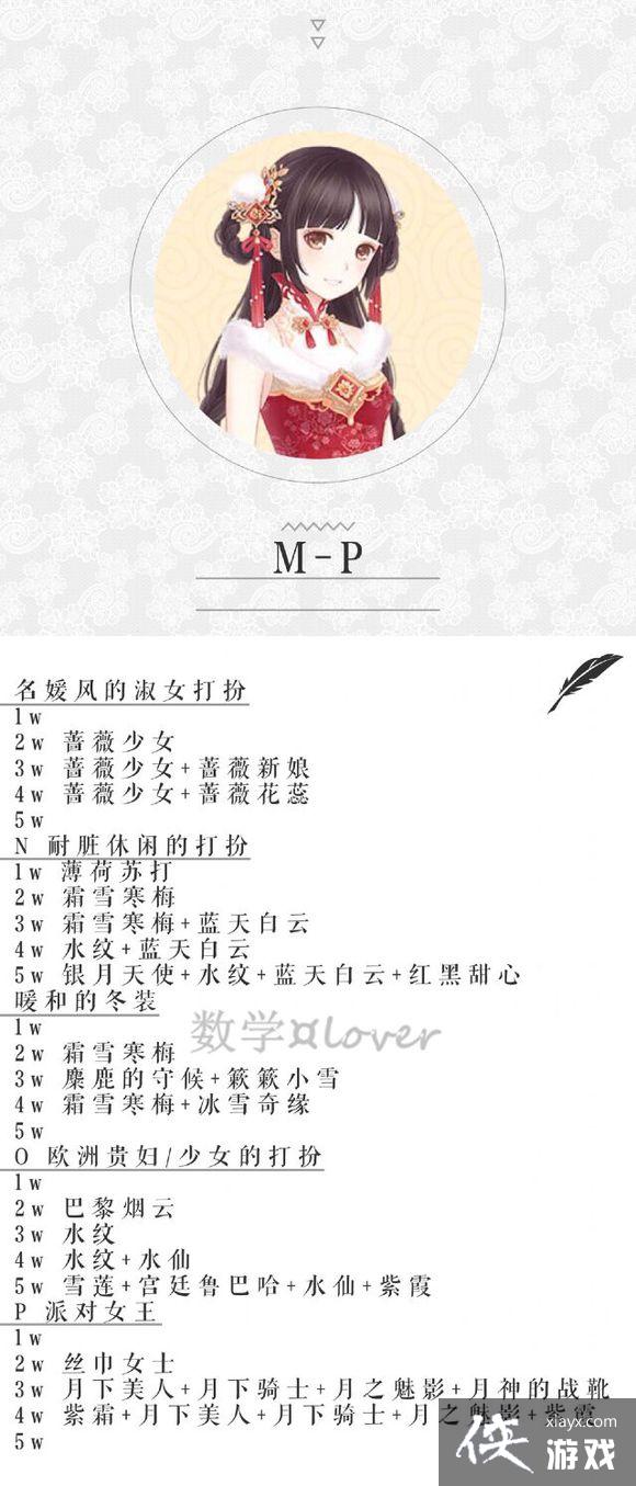 ůů��������2016����������ˢ��������