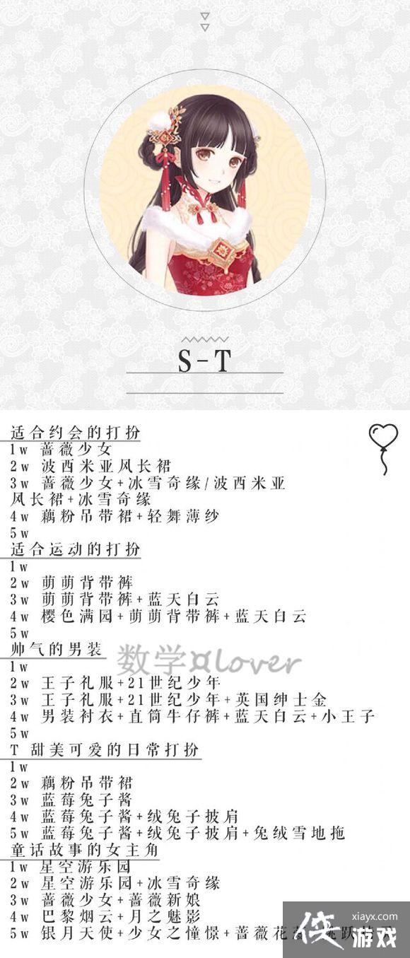 ůů��������2016����������ˢ��������