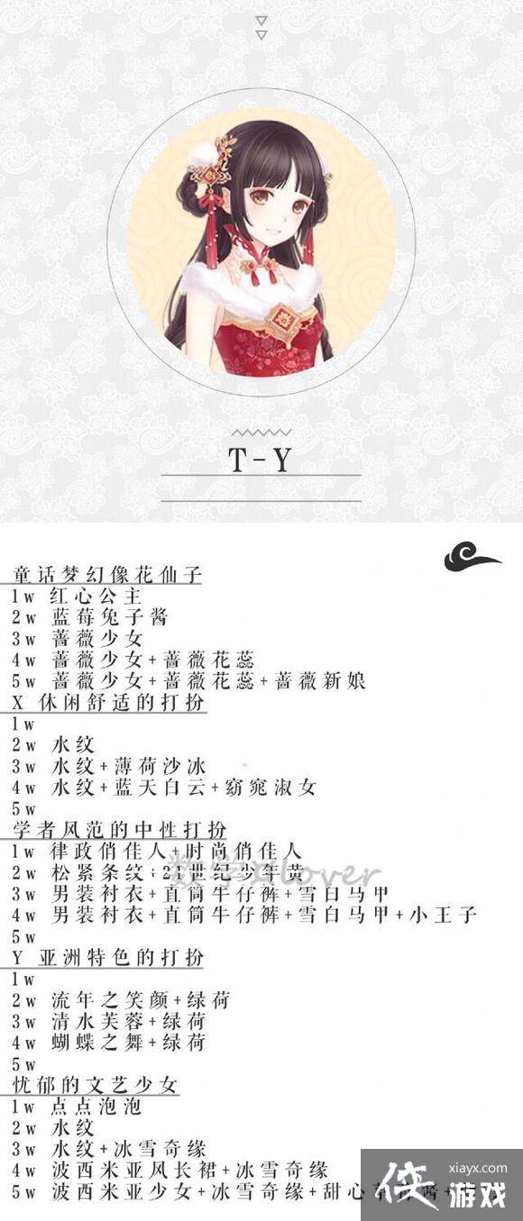 ůů��������2016����������ˢ��������